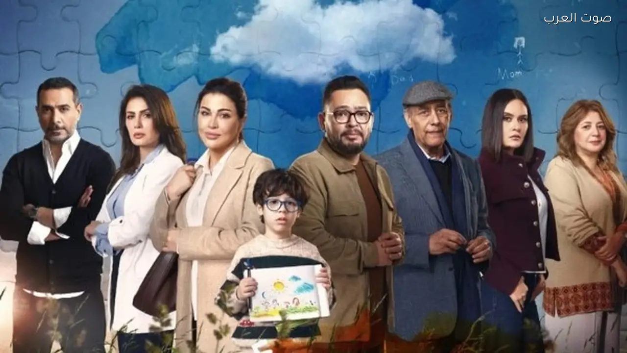 والد جومانا مراد يطلب ود حفيده في الحلقة 6 من مسلسل اللون الأزرق