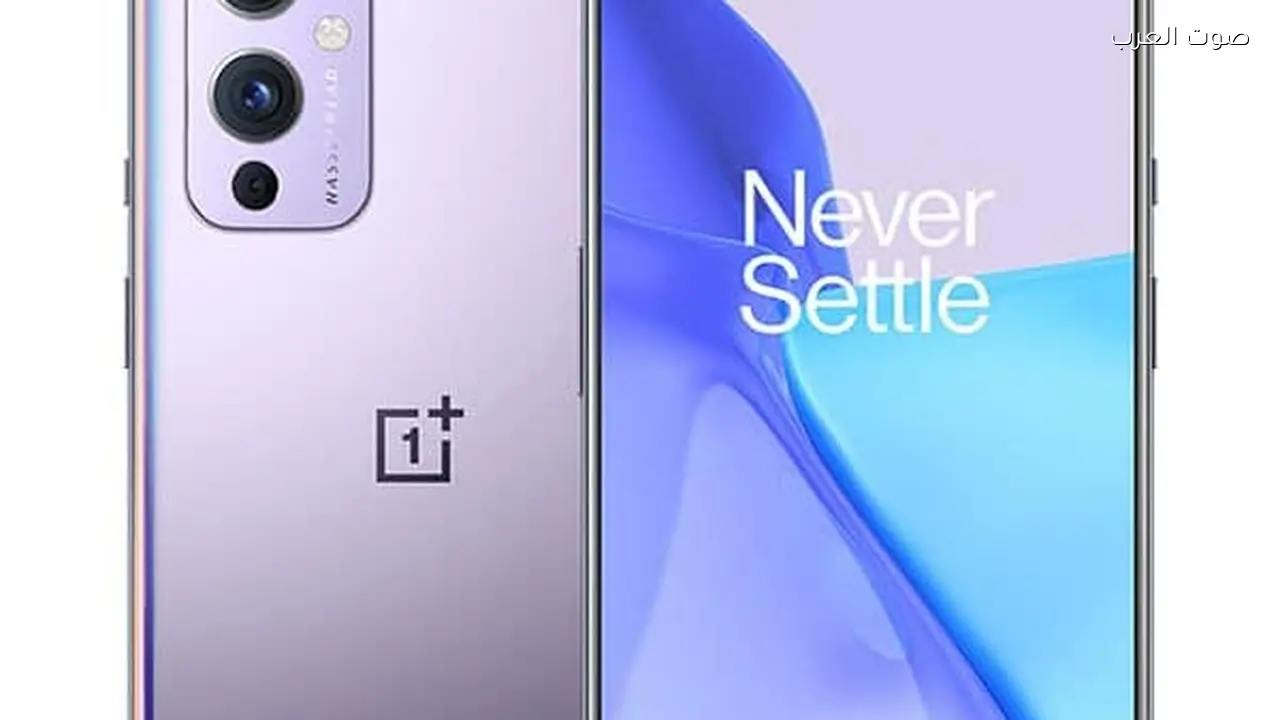 وان بلس تطلق سلسلة هواتف جديدة بمعالج قوي وقدرة شحن عالية