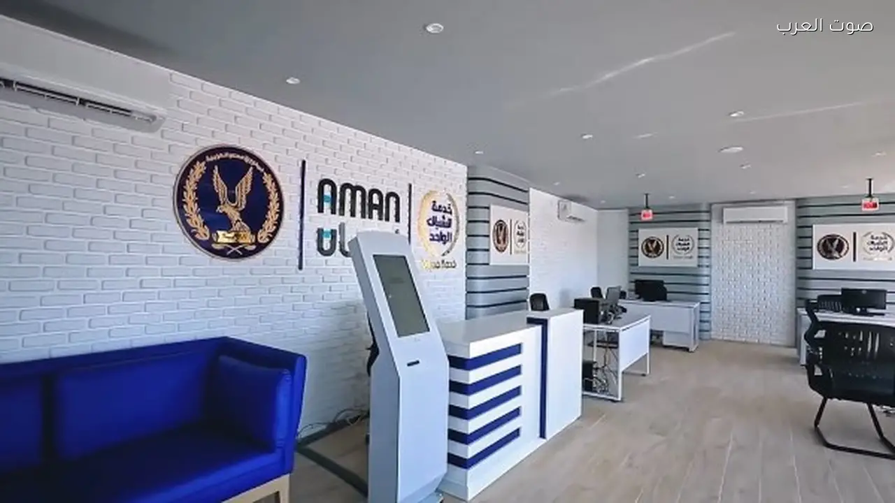 وحدات المرور الإلكترونية تتواجد في المولات والمراكز التجارية