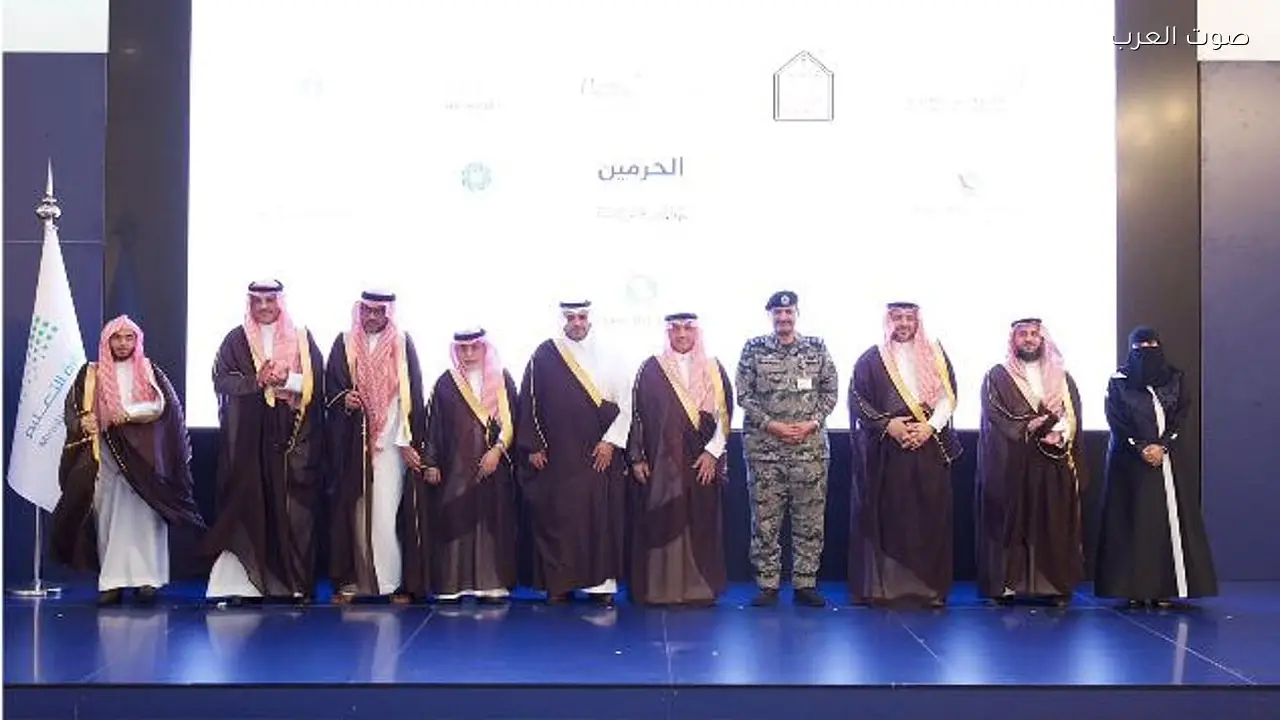 وزارة التعليم تكرّم أكاديمية التعلم لدعمها المبادرات المجتمعية