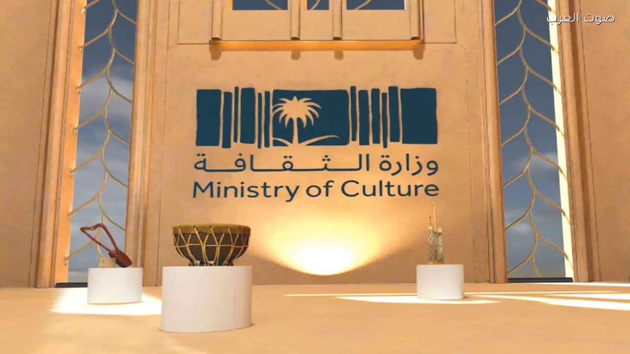 وزارة الثقافة تطلق الدورة السادسة من الجوائز الثقافية الوطنية