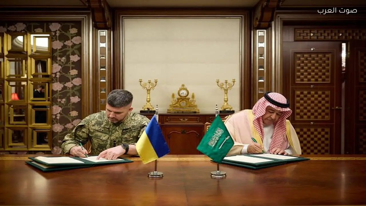 وزارة الدفاع السعودية والأوكرانية توقعان مذكرة تعاون في المشتريات الدفاعية