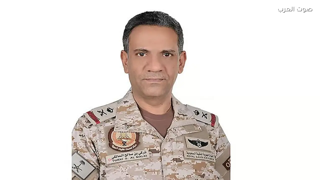 وزارة الدفاع تعلن عن اعتراض مسيّرة في المنطقة الشرقية