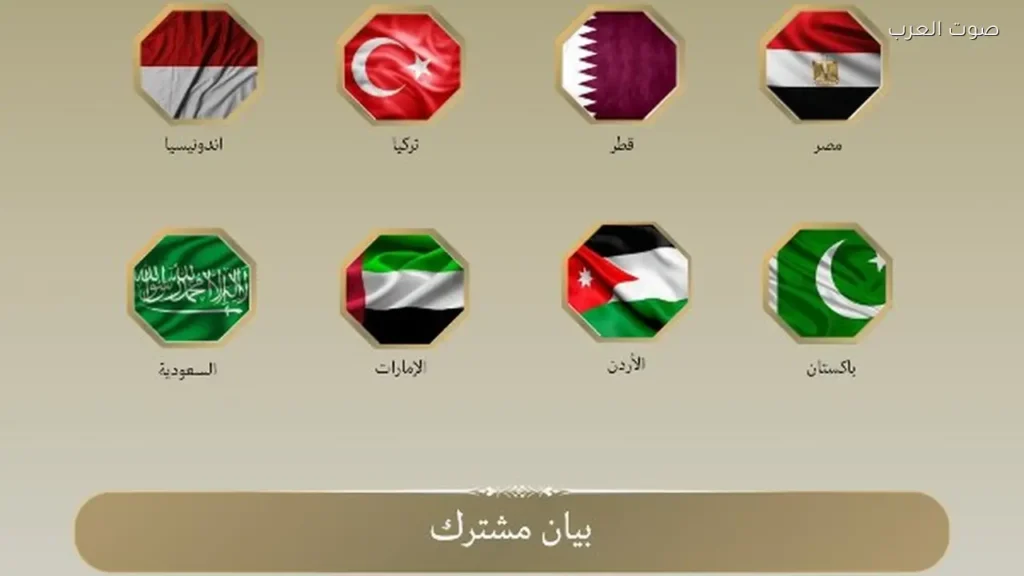 وزراء خارجية 9 دول يدينون إغلاق الأقصى ويطالبون إسرائيل بوقف 1