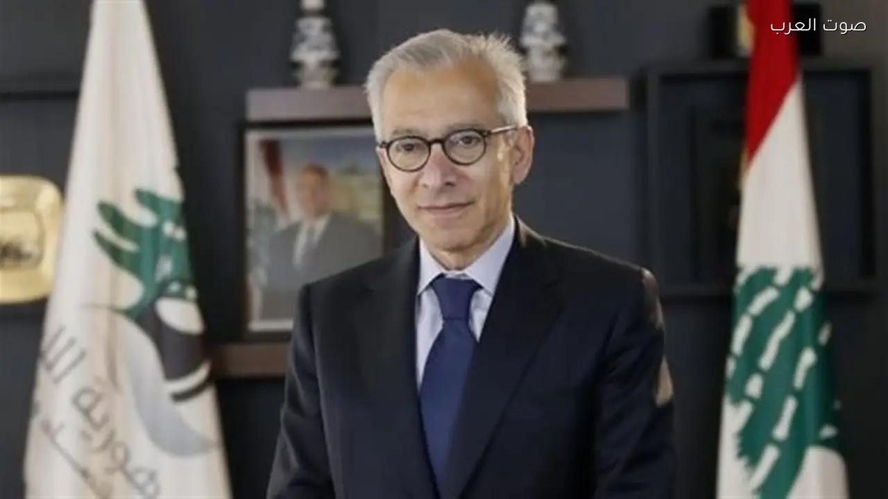 وزير الاقتصاد اللبناني: الوضع الغذائي مستقر والمخزون في تعبئة مستمرة