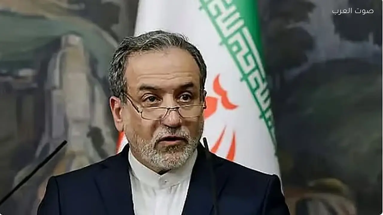 وزير الخارجية الإيراني يؤكد عدم نية التفاوض مع الولايات المتحدة