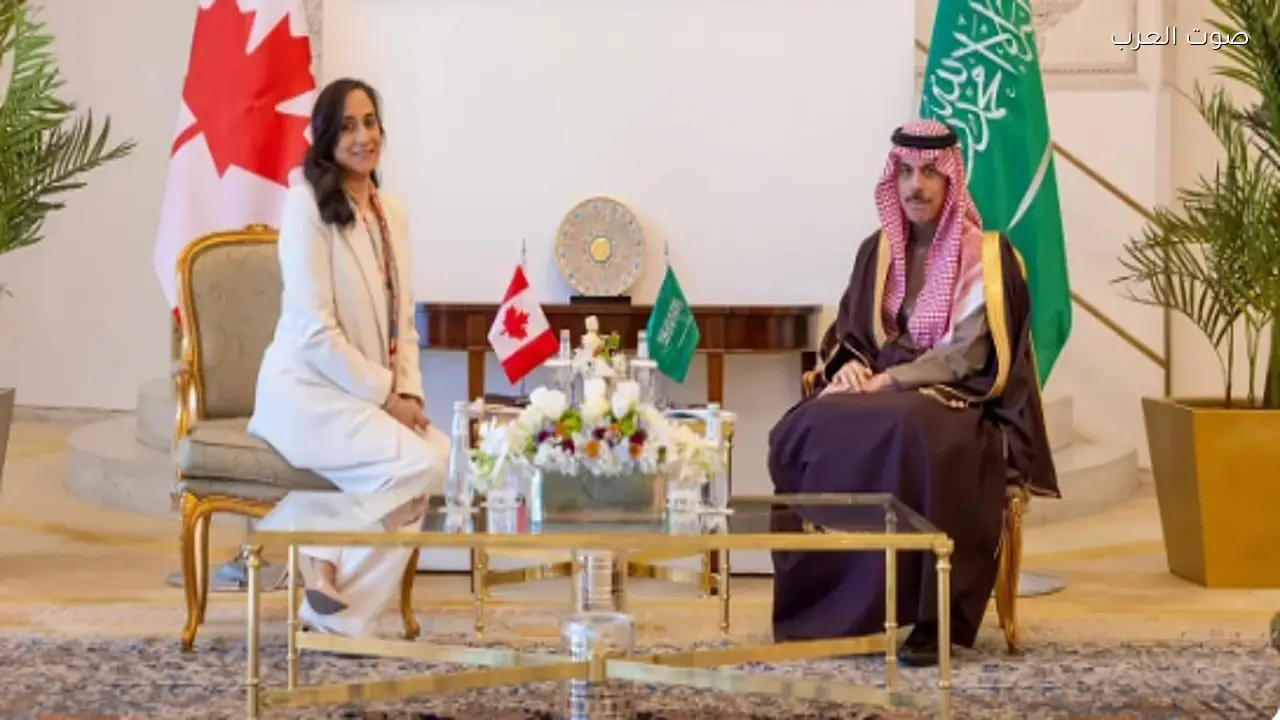 وزير الخارجية السعودي ونظيرته الكندية يناقشان التحديات الإقليمية