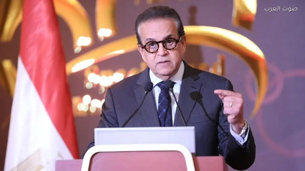 وزير الصحة: العلاج حق دستوري في احتفالية 50 عاماً للمجالس الطبية المتخصصة