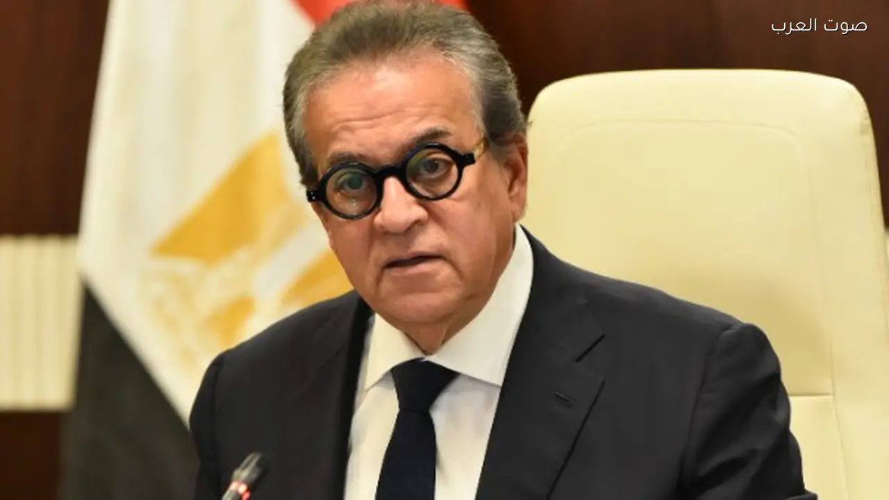 وزير الصحة يعرض إنجازات القطاع العلاجي في يناير 2026