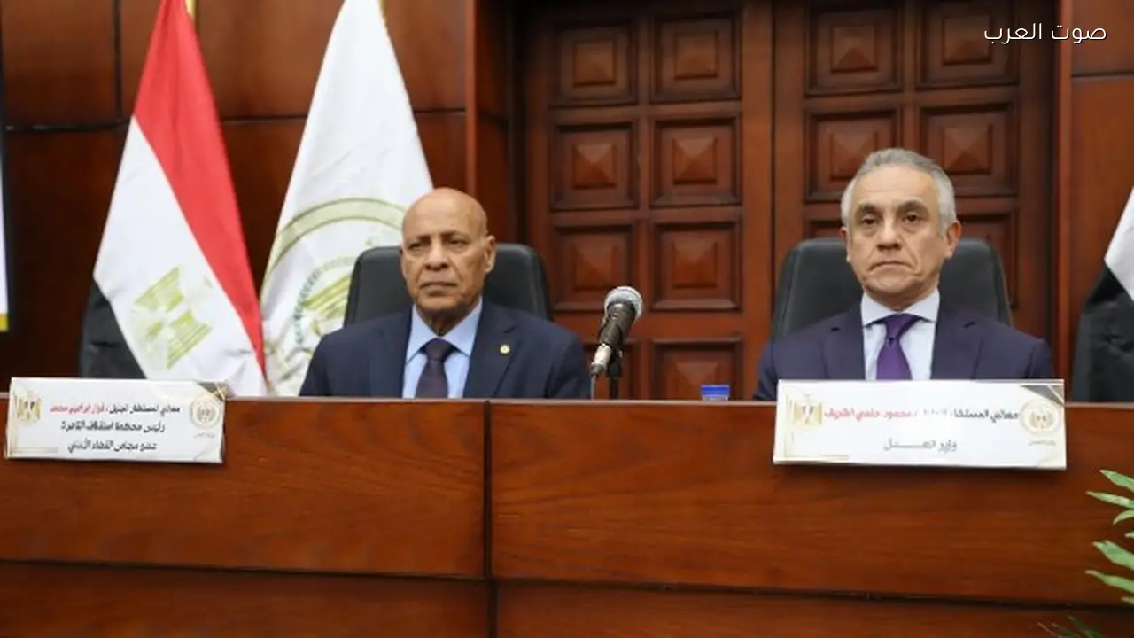 وزير العدل يكرم قضاة الاستئناف والمحاكم الابتدائية المتميزين