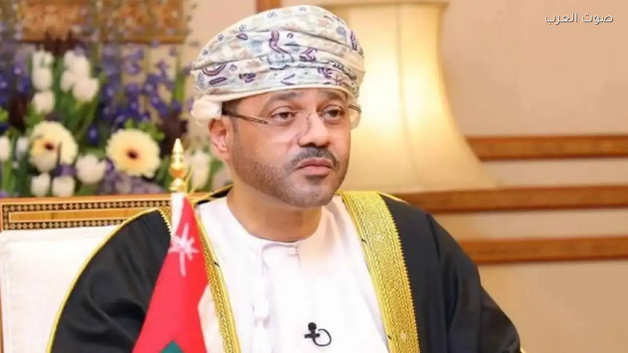 وزير خارجية عمان: أمريكا فقدت السيطرة على سياستها الخارجية