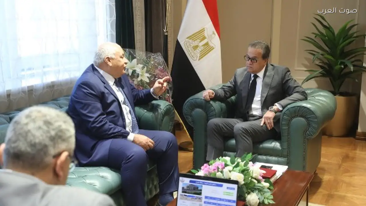 وزيرا الصحة والاستثمار يناقشان تطوير التأمين الصحي الشامل