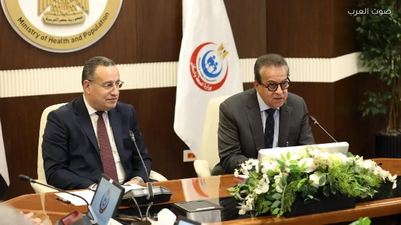 وزيرا الصحة والتعليم العالي يناقشان إدراج المستشفيات الجامعية في التأمين الصحي الشامل