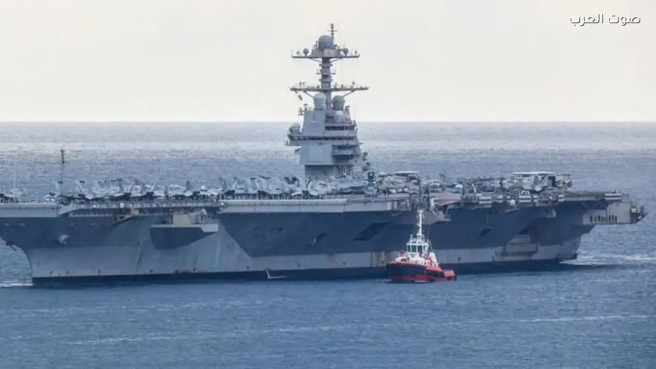 وصول حاملة الطائرات الأمريكية «جيرالد فورد» إلى كرواتيا للصيانة والإصلاحات