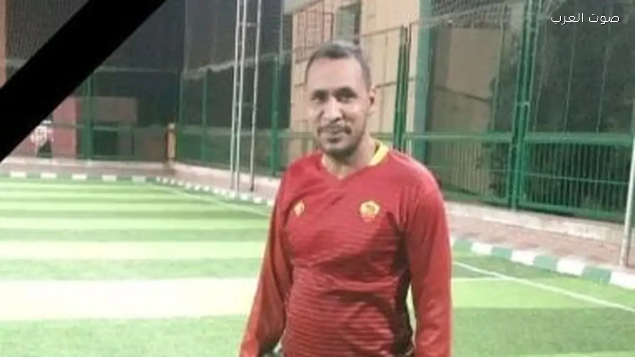 وفاة معلم نتيجة أزمة قلبية عقب مباراة في دورة رمضانية بقنا