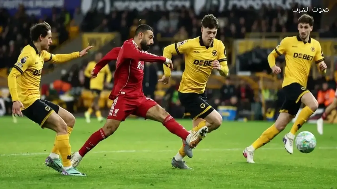 وولفرهامبتون يحقق فوزًا مفاجئًا على ليفربول في الدوري الإنجليزي