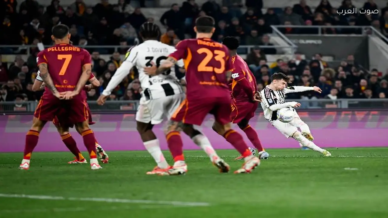 يوفنتوس وروما يتعادلان في مباراة مثيرة ضمن الدوري الإيطالي