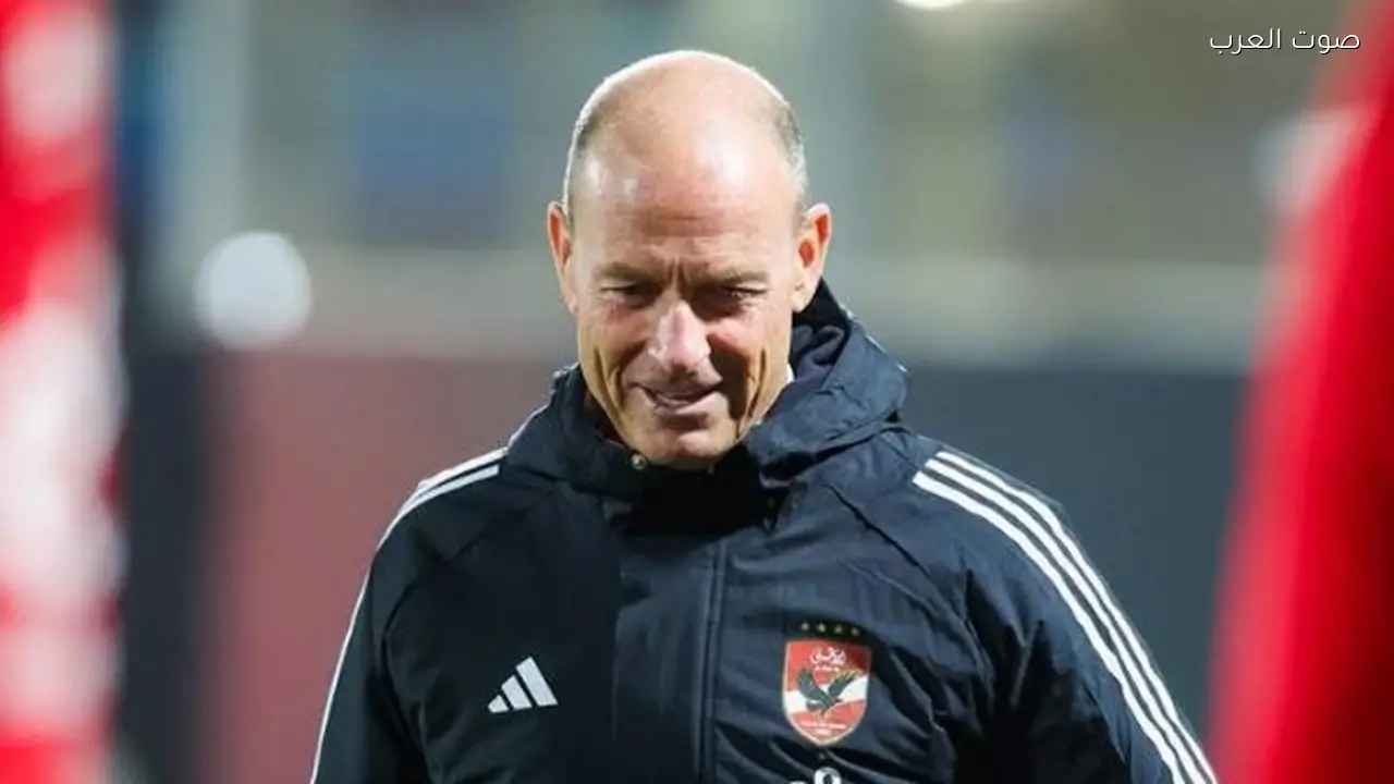 ييس توروب يعلق على تعادل الأهلي مع زد