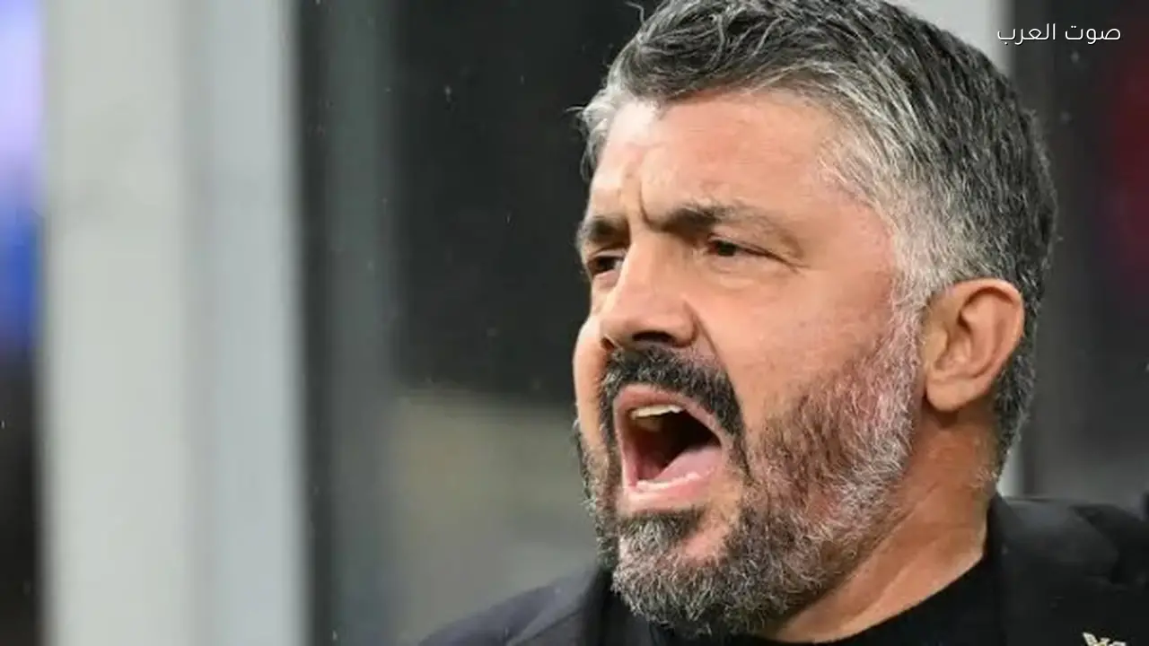 جاتوزو يغادر تدريب منتخب إيطاليا بعد عدم التأهل لكأس العالم