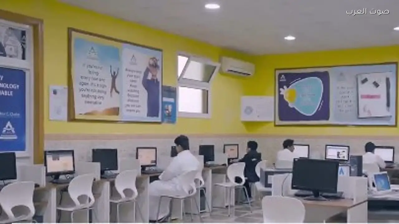23 مليار نقطة بيانات تعزز تطوير التعليم في السعودية