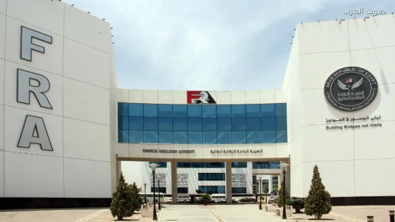 65.6 مليار جنيه إجمالي التمويل من الجهات الخاضعة للرقابة المالية