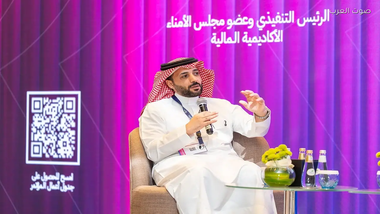 70% من وظائف القطاع المالي في السعودية ستتأثر بالتحول الرقمي