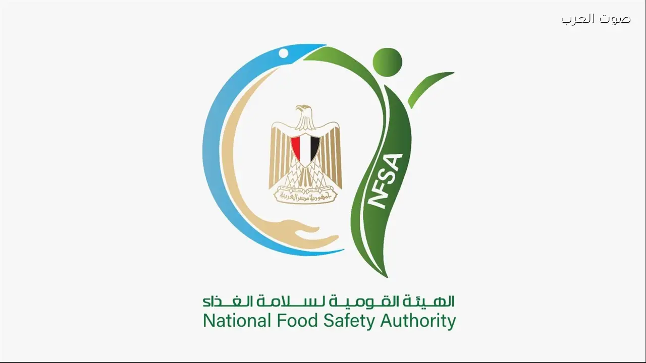 735 حملة رقابية على سلامة الغذاء خلال شم النسيم وضبط 13.9 ألف وحدة غذائية