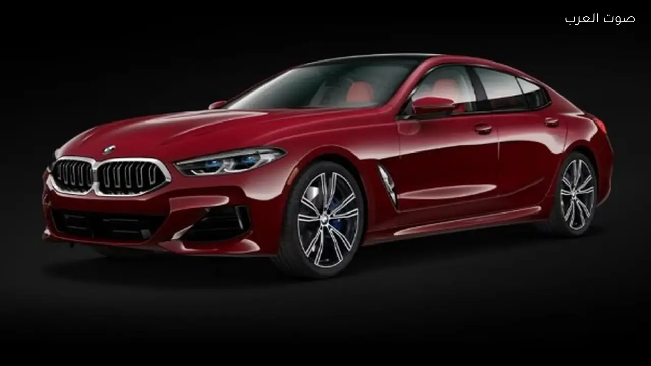 BMW جران كوبيه “الفئة الثامنة” تقدم 530 حصانًا من القوة