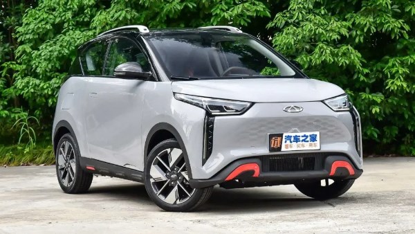 Chery تبدأ تصنيع سيارة كهربائية صغيرة في أوروبا