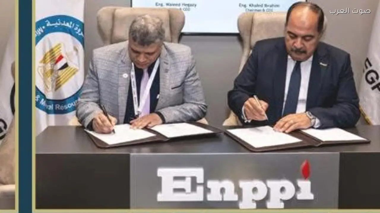 PMS تبدأ تركيب الأعمال البحرية لحقل غاز هارماتان في المتوسط