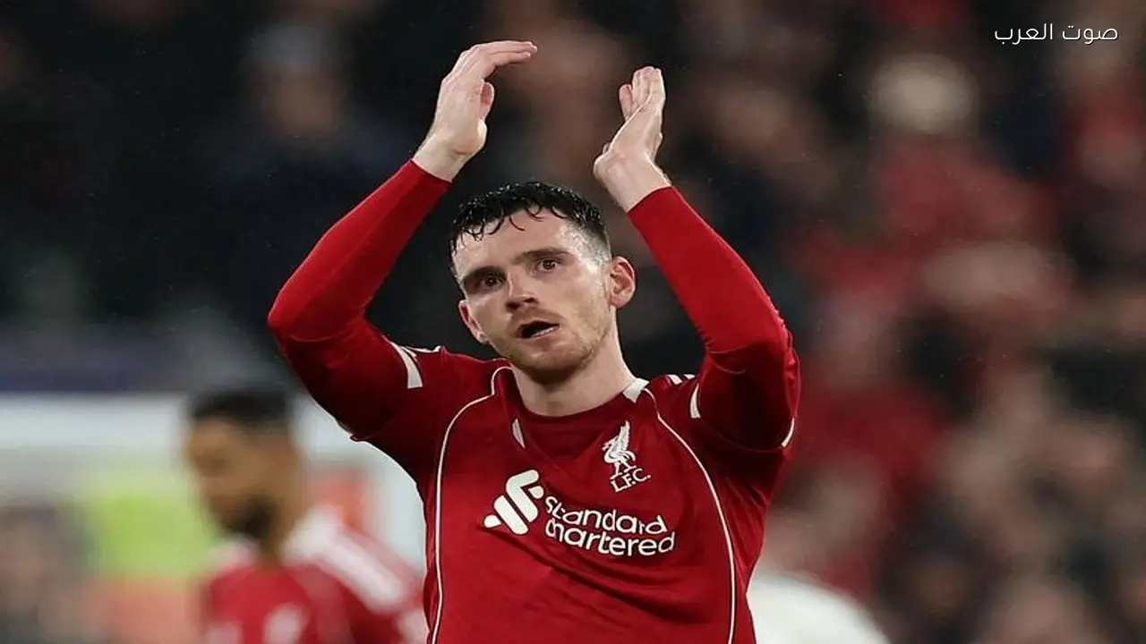 آندي روبرتسون يغادر ليفربول بنهاية الموسم الحالي