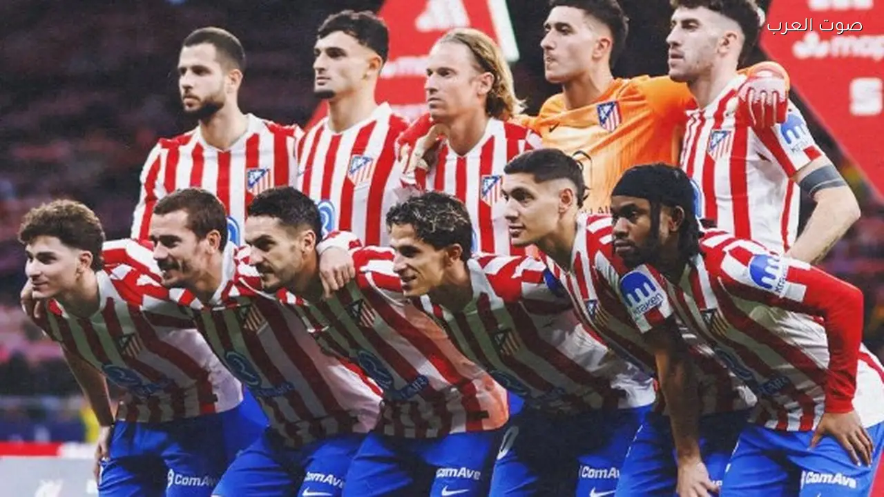 أتلتيكو مدريد يعلن قائمته لمواجهة برشلونة في الدوري الإسباني
