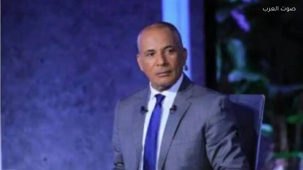 أحمد موسى: الجمعة ستكون الأصعب لأمريكا في توترها مع إيران