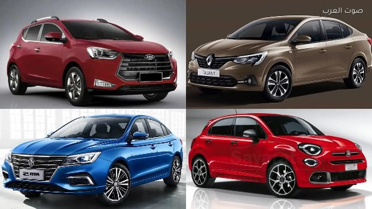 أرخص 5 سيارات موديل 2026 في مصر من أوروبا والصين