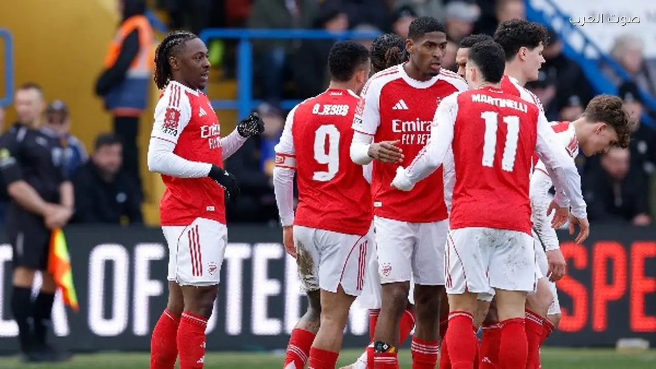 أرسنال يواجه ساوثهامبتون في كأس الاتحاد الإنجليزي بغيابات مؤثرة