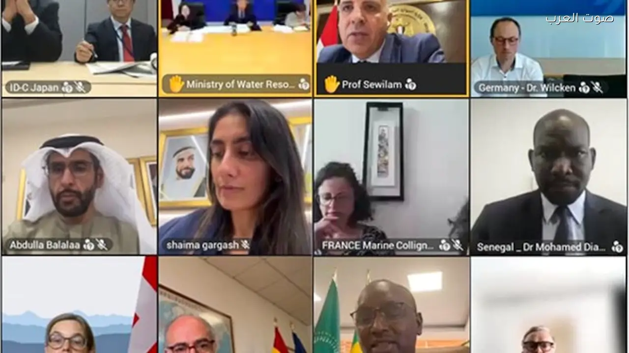 أسبوع القاهرة التاسع للمياه يستعد لمؤتمر الأمم المتحدة 2026