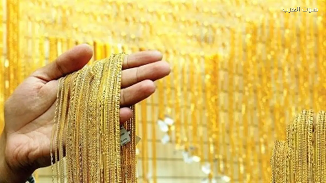 أسعار الذهب تبدأ اليوم الأربعاء 8-4-2026 بعد ارتفاع كبير أمس