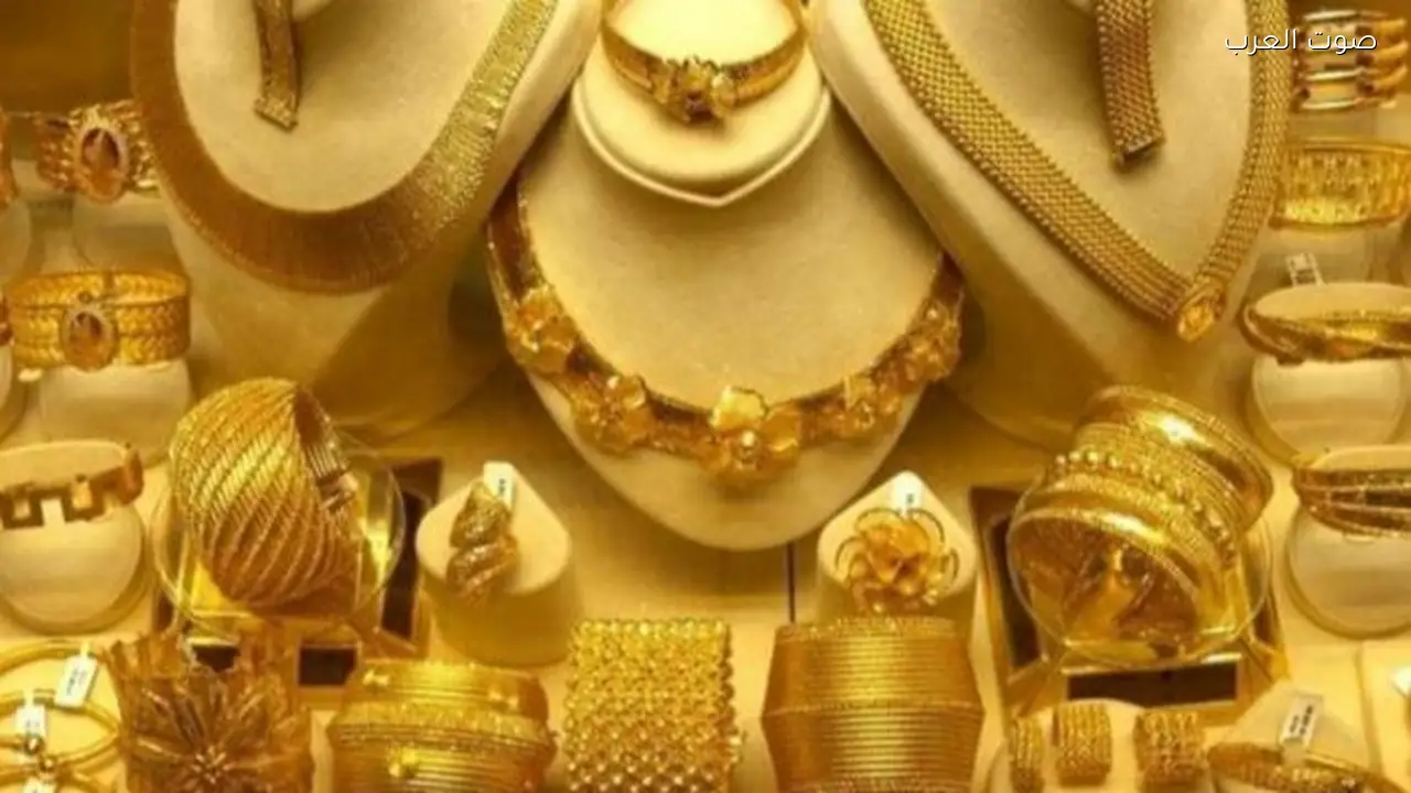 أسعار الذهب في مصر اليوم الأربعاء 8 أبريل 2026.. ارتفاع ملحوظ في عيار 21