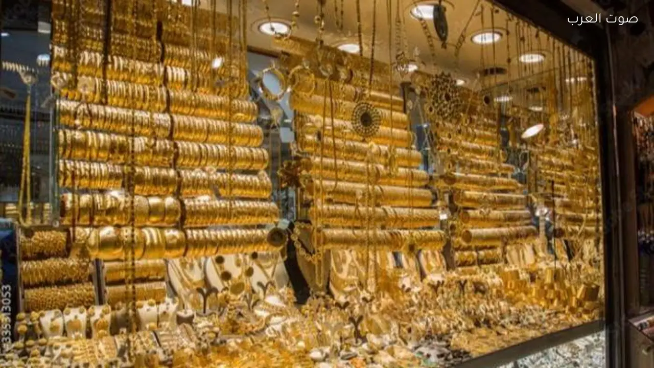 أسعار الذهب في مصر اليوم الثلاثاء 14 أبريل 2026 وتسجيل خسائر غير متوقعة