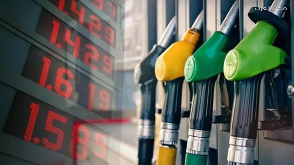 أسعار المحروقات في لبنان اليوم 15 أبريل 2026 تسجل ارتفاعًا 1