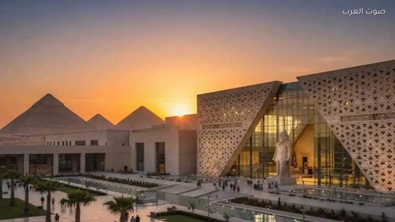 أسعار تذاكر المتحف المصري الكبير الجديدة وموعد تطبيق الزيادات المقررة