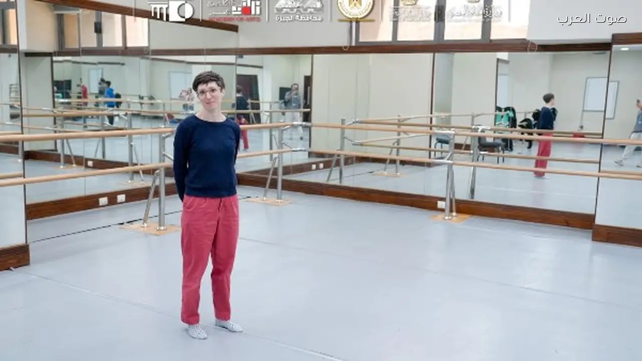 أكاديمية الفنون تستضيف ورشة رقص معاصر مع مدربة نمساوية