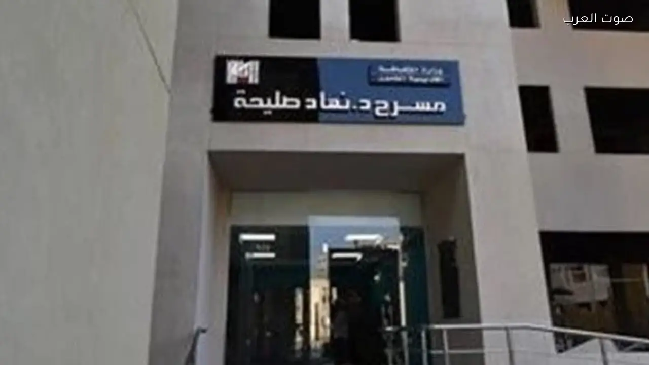 أكاديمية الفنون تشرح تفاصيل قبول طلاب الدراسات العليا في معهد السينما