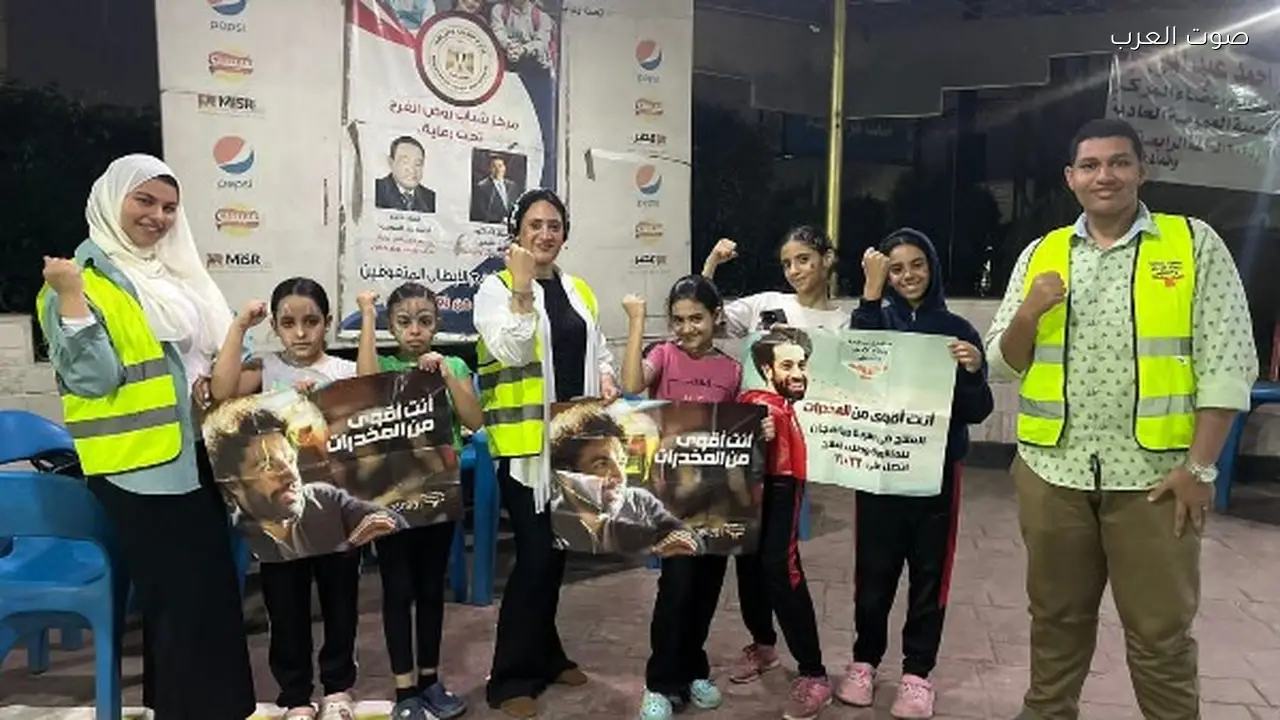 أنشطة توعوية في مراكز الشباب ضد إدمان المخدرات