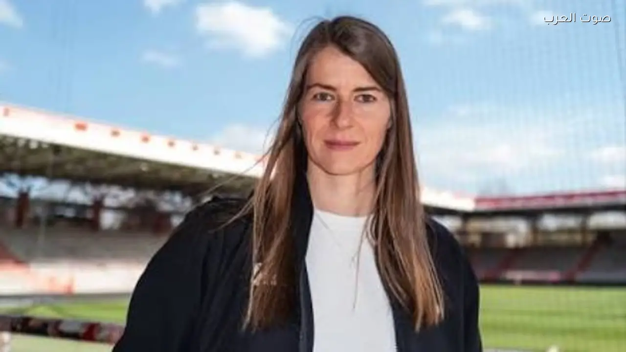 أول مدربة تقود فريق رجال في تاريخ الدوريات الأوروبية