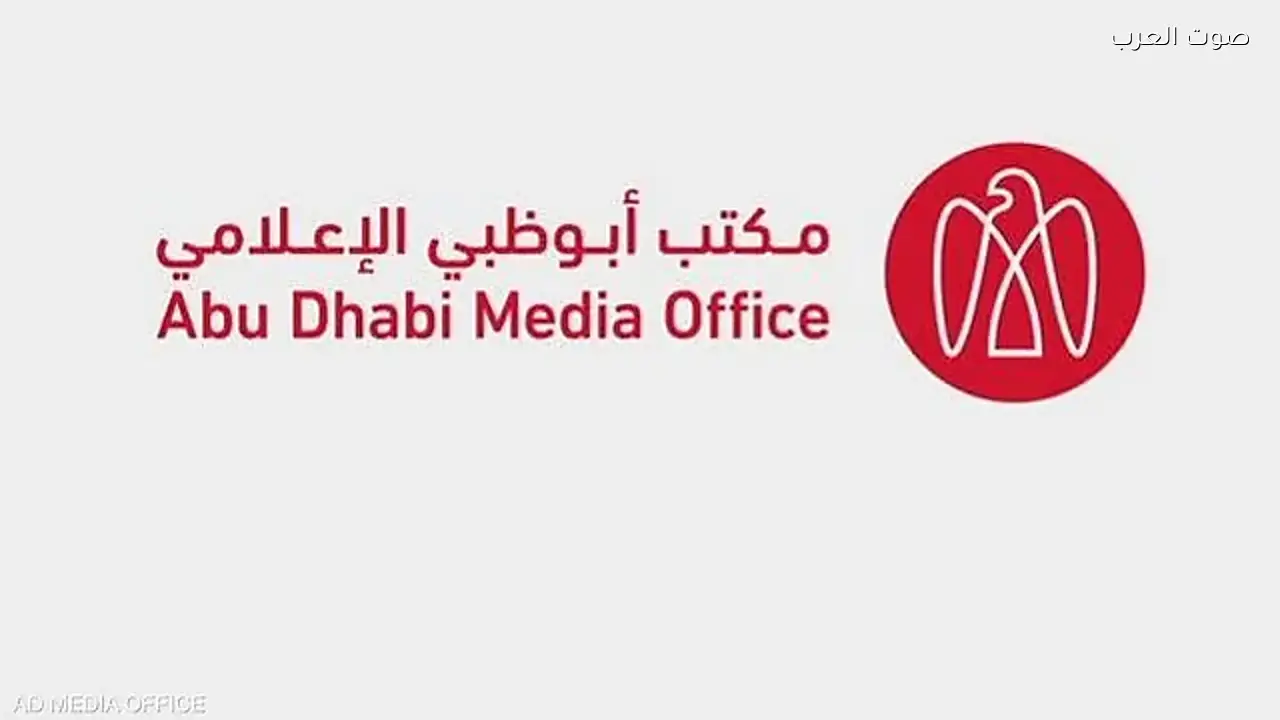 إصابة غاني نتيجة سقوط شظايا في إيكاد بأبوظبي