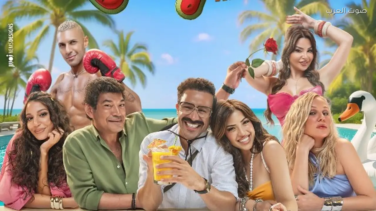 إصدار البوستر الرسمي لفيلم الكراش لأحمد داود