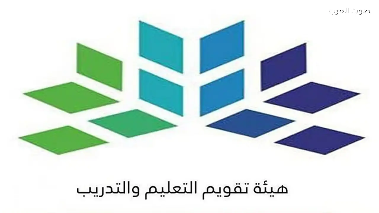 إطلاق الاختبارات الوطنية “نافس 2026” في مدارس السعودية