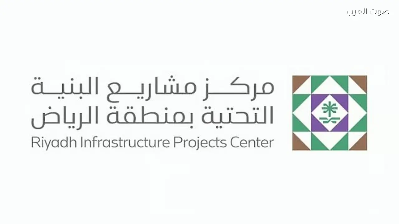 إطلاق تقنيات رصد فضائي لتعزيز مراقبة مشاريع البنية التحتية