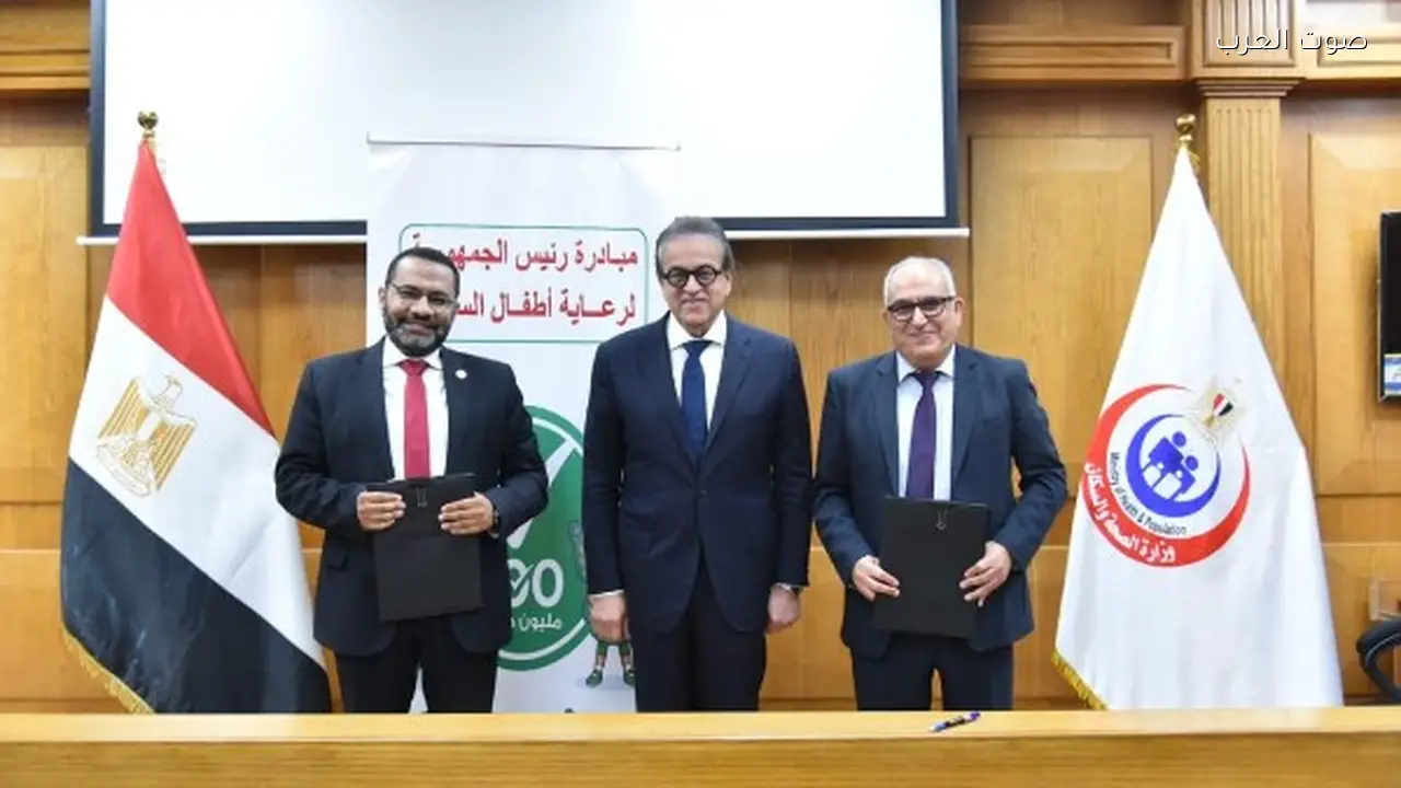 إطلاق مبادرة رئاسية لرعاية أطفال السكري من النوع الأول